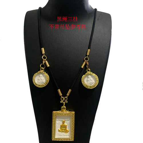 弹幕男女款佛牌链款式可以定做