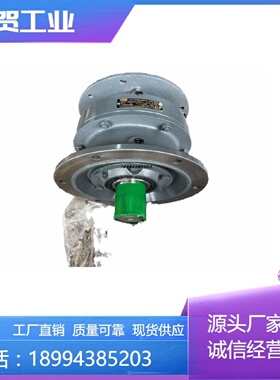 NODAGEAR CYCLOIDAL SPEED REDUC—议价