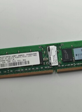型号MT18VDDF12872Y-40BF1议价