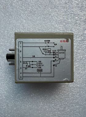 致远ZDMOTOR SS-22调速模块议价