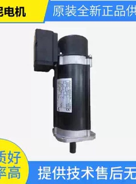 科尼电机马达MF07XA100-160G80004E-IP5—议价