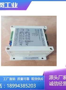 全新原厂EGETECO比例阀控制器VT-PF-D24-AX-—议价