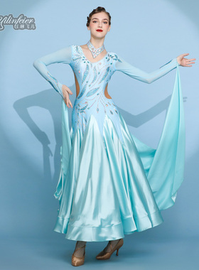 芳华美人蓝 浪漫优雅摩登舞连衣裙S7061国标舞华尔兹服装演出服
