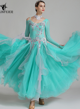 以琳飞儿 高级定制奥钻系列摩登舞裙连衣裙S7036国标舞服装演出服