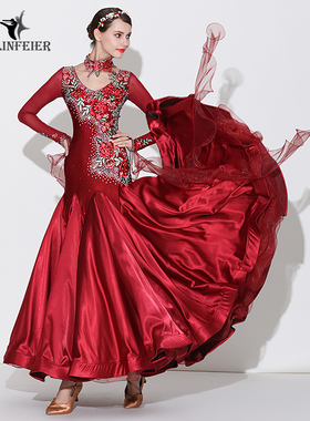 以琳飞儿 高级定制奥钻系列摩登舞裙连衣裙S7032国标舞服装演出服