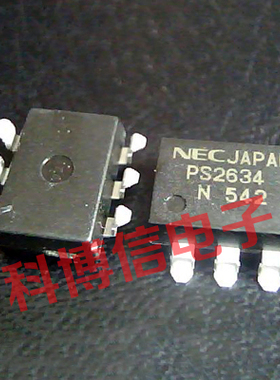 全新芯片PS2634价格以咨询为准