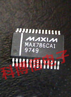 全新芯片MAX786CAI MAX786价格以咨询为准