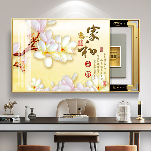 水晶亮面电表箱可定制装饰画辰昕