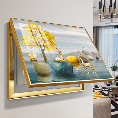 辰昕现代简约金属边框家居饰品