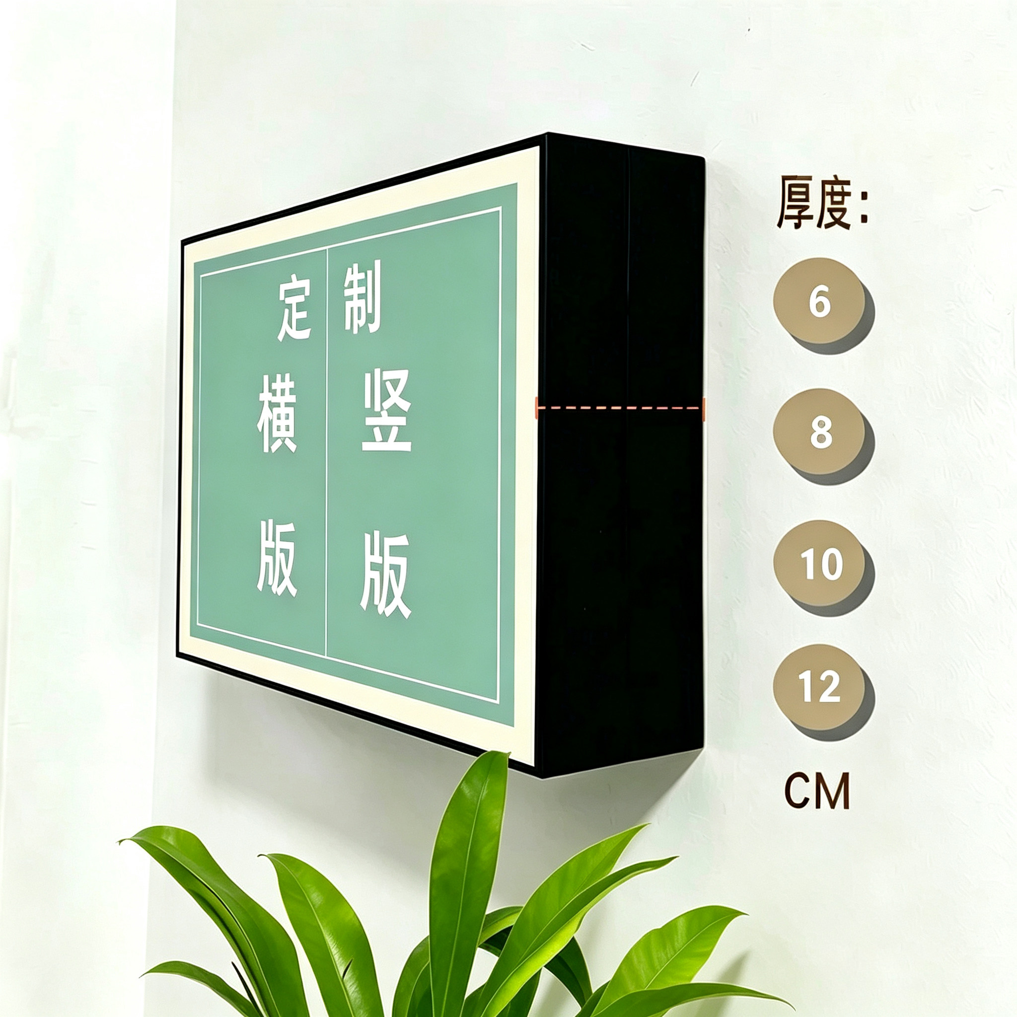 加厚电表箱遮挡装饰画定制图片