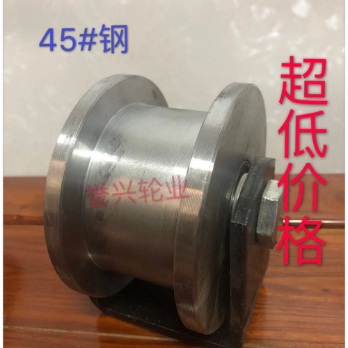 轨道轮重型滑轮双边重型轨道轮