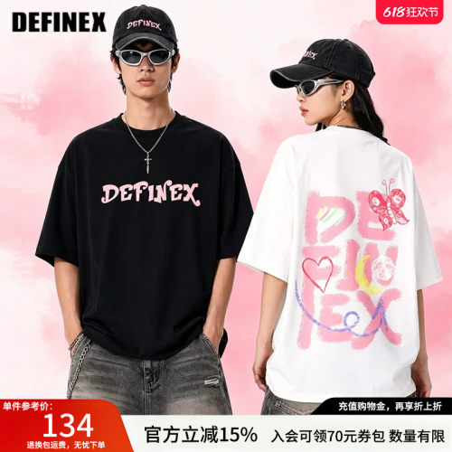 DEFINEX趣味印花情侣款T恤