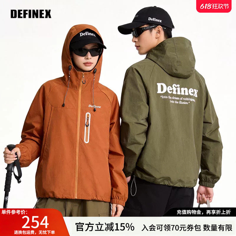 DEFINEX潮牌防水机能风夹克男女情侣款春装户外宽松冲锋外套