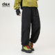 潮牌户外户外徒步通勤裤 dx早春2026新款 速干束脚休闲裤 裤 机能工装