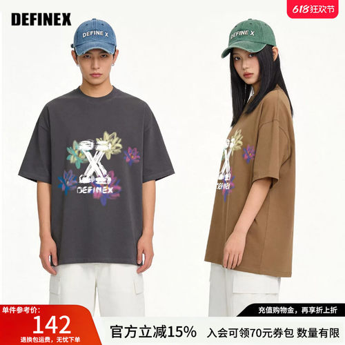 DEFINEX国潮牌纯棉短袖dx印花T恤