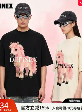 DEFINEX国潮牌宽松时尚小马印花dx男女同款情侣款趣味图案混搭T恤