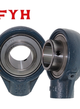 FYH日本进口外球面带座轴承UCHA HA 312 313 314 315 316 317 318