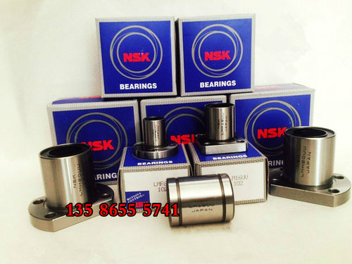 NSK进口切边法兰直线轴承LMH6 8 10 12 13 16 20 25 30 35 40UU
