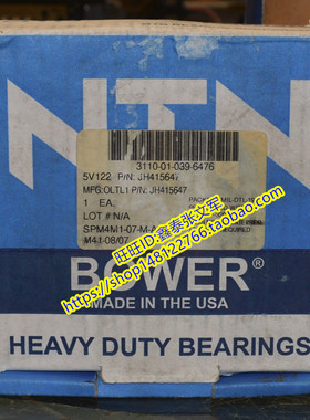 NTN日本轴承圆锥滚子轴承 4T-JH415647/JH415610 4T-14137A/14276