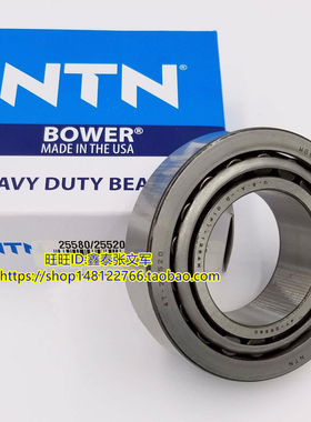 NTN日本轴承 正品圆锥滚子进口轴承 4T-390/394A 4T-78214C/78551