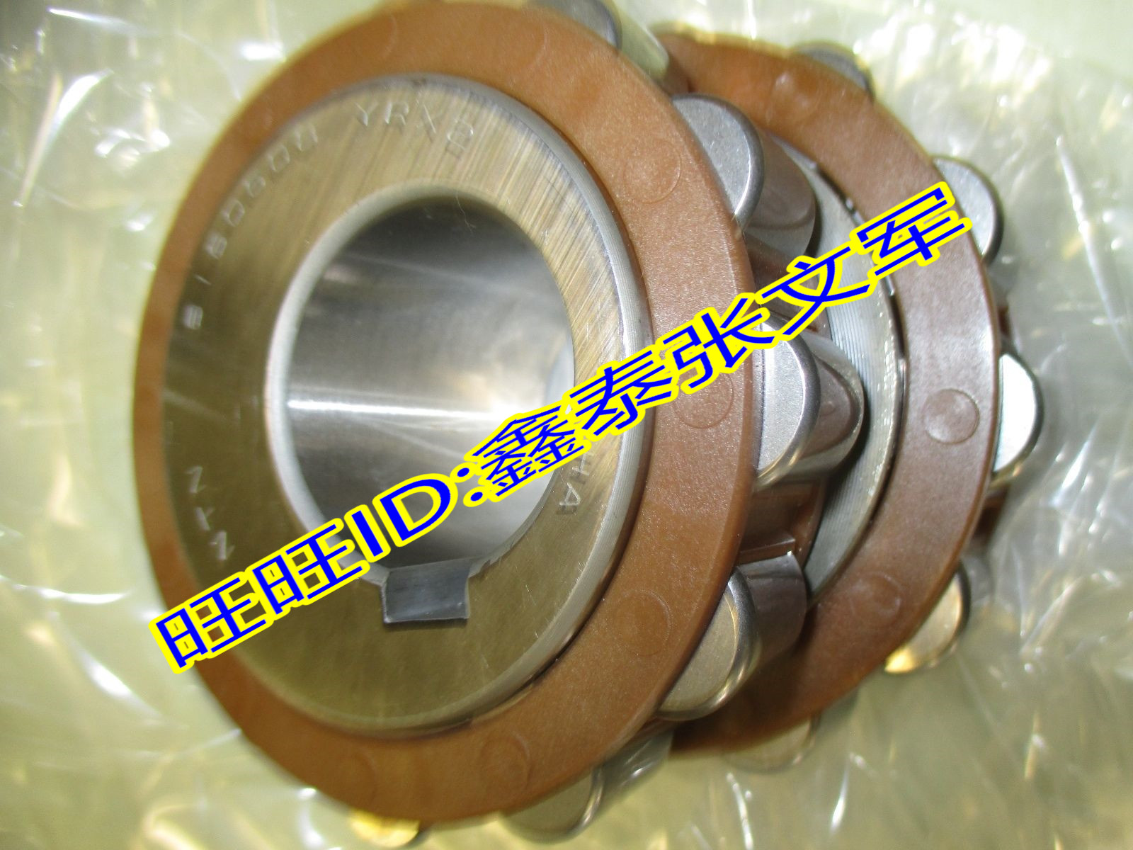 NTN日本轴承进口轴承 整体偏心轴承 85UZS419 85UZ419T2-SX