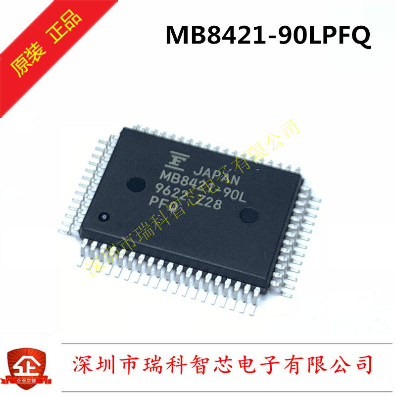 MB8421-90LPFQ 16K-BIT QFP CMOS DUAL-PORT SRAM 全新原装可直拍