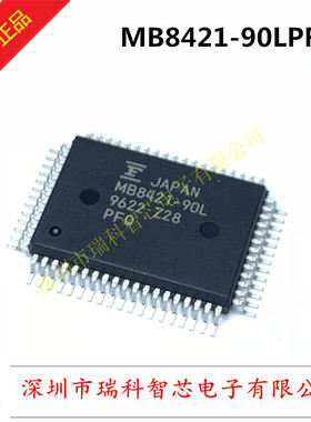 MB8421-90LPFQ 16K-BIT QFP CMOS DUAL-PORT SRAM 全新原装可直拍