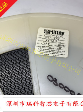 HMC197TR 丝印H197 SOT23-6 GaAs MMIC SPDT SWITCH DC-3GHz 直拍