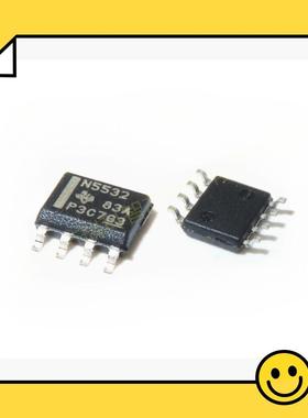 贴片 NE5532D N5532 NE5532 NE5532DR 运算放大器 原装进口