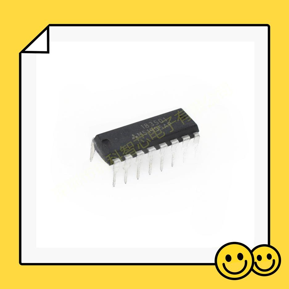 SC16IS752IPW双路接口芯片