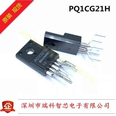 PQ1CG21H TO-220F 低功率损耗电压调节器 全新原装进口现货可直拍