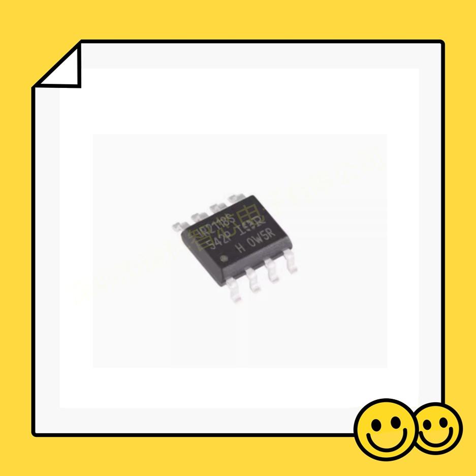 全新 驱动蕊片IR2118STRPBF SOP8 IR2118 IR2118S 全新原装热卖