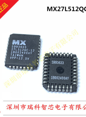 MX27L512QC-12 PLCC CMOS 512K-BIT 64Kx8 EPROM 全新原装 可直拍