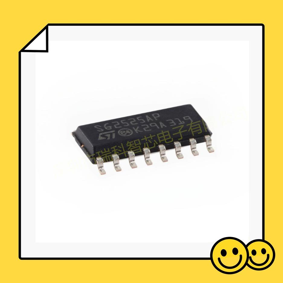进口非国产 SG2525AP SG3525AP SOP16 SG2525 全新液晶电源管理IC