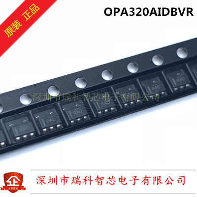 OPA320AIDBVR 丝印RAC SOT23-6 CMOS运算放大器 带关断功能 直拍