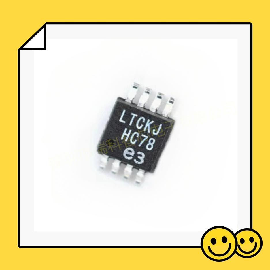 LTC6102CMS8 IMS8 LTC1661CMS8 MSOP8 丝印LTCKJ 丝印LTDV 全新