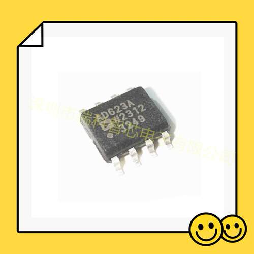 AD623A AD623AR AD623ARZ 仪表放大器 贴片SOP-8 全新原装热卖