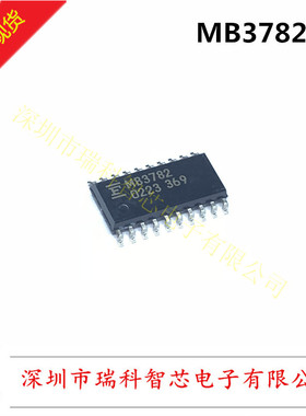 MB3782PF SOP-20 开关调节器控制器 全新原装现货可直拍包邮