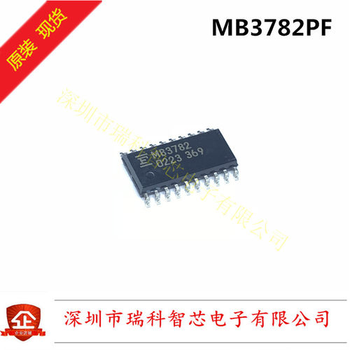 MB3782PF SOP-20 开关调节器控制器 全新原装现货可直拍包邮