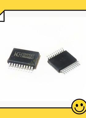 CH340T CH340 SSOP20 QFN16 CH334P CH343P CH334R QSOP16 全系列