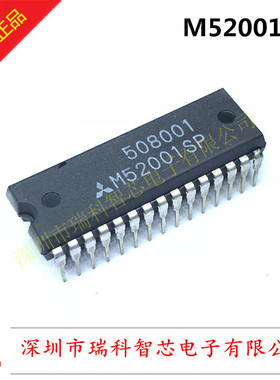 全新原装进口 M52001SP 同步信号处理器 DIP-30 现货可直拍