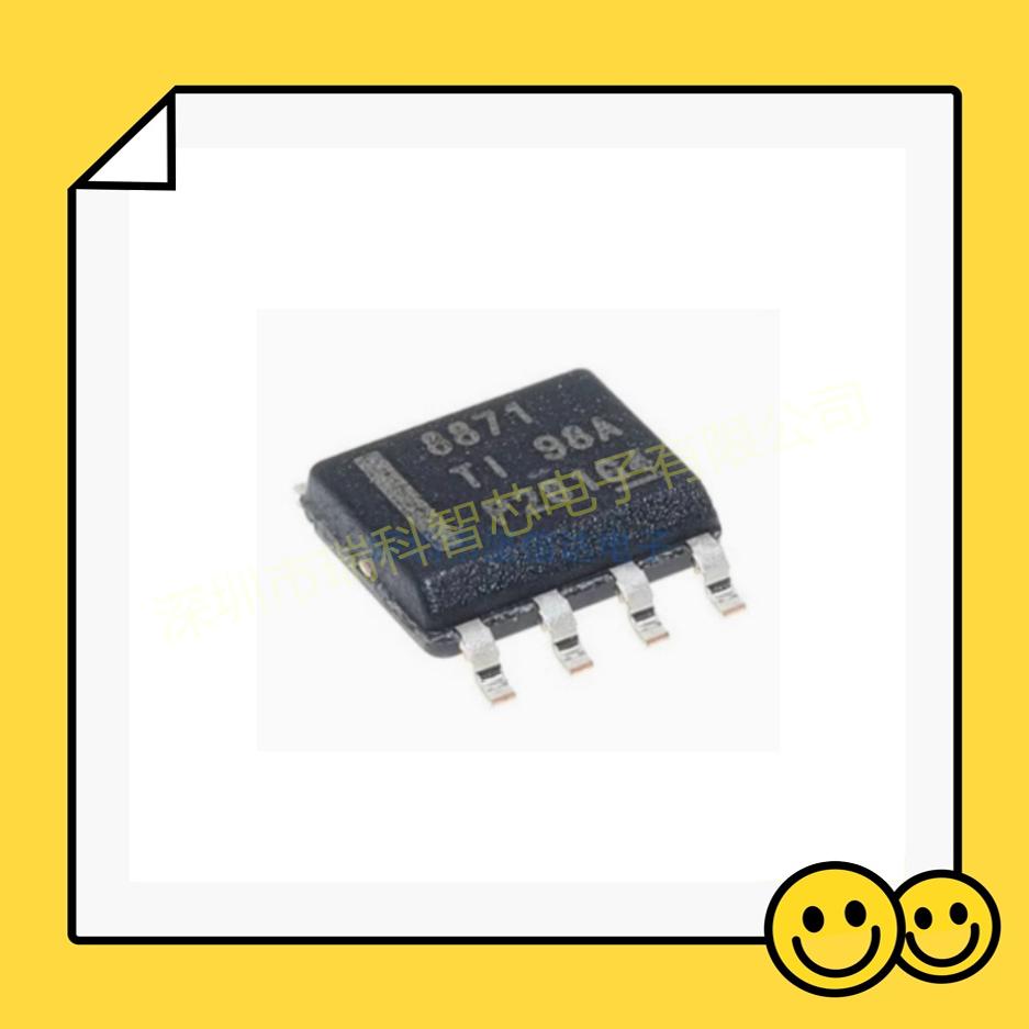 全新原装SOP8 DRV8871 DRV8871DDAR 丝印8871控制器 驱动IC SOP8