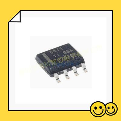 全新原装SOP8 DRV8871 DRV8871DDAR 丝印8871控制器 驱动IC SOP8