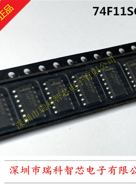 全新原装 74F11SCX SOP窄体3.9mm Triple 3-Input Gate 可直拍