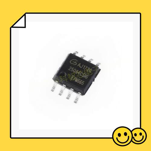 SMC2024-0100-0100丝印0100IC