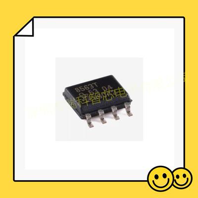 进口非国产 PCF85 1638563T SOP8  PCF8563T PCF8563TS PCF85163T