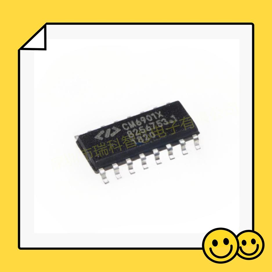 全新原装进口贴片运算放大器芯片