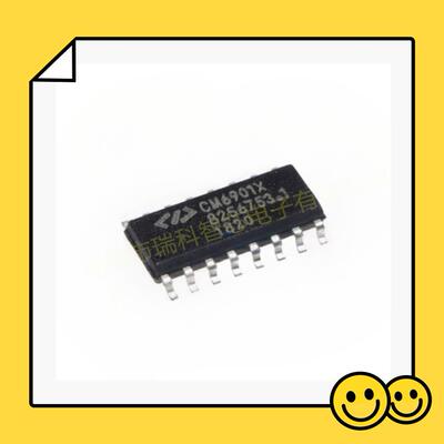 全新原装进口贴片运算放大器芯片