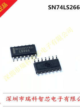 SN74LS266DR SOP14 LS266 四路2输入异或门 全新原装 可直拍
