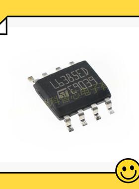 L6385 L6385E SOP8/DIP L6385ED L6385D 全新电源驱动管理芯片